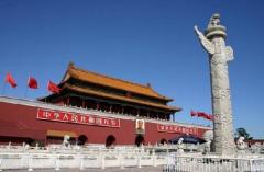Feng Shui in the Caribbean and The Americas